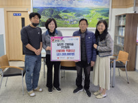 정읍시 건흥·장교마을, 산불 이재민 위해 온정의 손길 전해