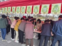 완주 LH삼봉사회복지관, 식목일 앞두고 화분 나눔