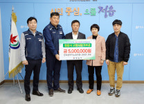 정읍·고창 공무직노조, 고향사랑기부제 상호 기부로 상생 본보기