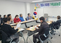 정읍서 제2의 인생 설계…귀농귀촌 희망가족 실습농장서 새 출발