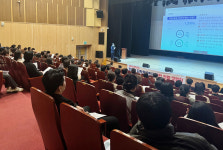 고교학점제부터 2028 대입 개편까지…정읍시 입시 설명회 북적