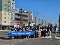 전북 군산교육청, 출근길 청렴 캠페인 실시