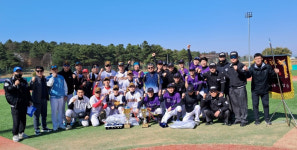김제지평선배 전국공무원야구대회 3일간의 열전...경기도북부재난소방본부 우승으로 성료