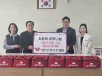 대한산업보건협회 전북본부, 전주시 여의동 경로당 26개소에 구급함 전달
