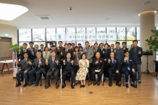 전주대학교, 루디아선교센터 개관 예배 개최