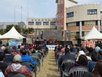전북 김제시 공덕면, 제16회 면민의 날 행사 개최