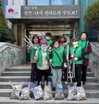 전주시 중화산1동 새마을부녀회, 청소 취약지 환경 정화 활동