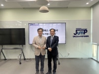 에스티에스(주), 군산 소부장지원센터에 감사패 전달