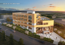 전북자치도, 농촌 경제사회 서비스 활성화 지원센터 교육훈련기관 지정