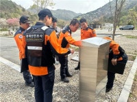전북특별자치도소방본부, 캠핑장 현장방문행정 실시