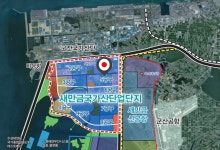 새만금 산업단지 5공구 내 첨단전략산업 성장 거점 새만금 기업성장센터 건립