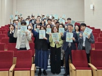 군산교육청, 상반기 학교 관리자 청렴 교육 실시