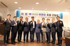 전북건단련·이원택 도당위원장, 건설산업 활력 제고 간담회 개최