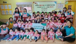 익산 딩동댕어린이집, 플리마켓 나눔바자회 수익금 초록우산어린이재단 전북지역본부에 기부