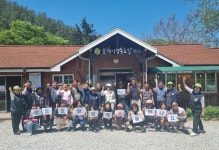 완주군 상관면 숲쟁이 협동조합, 봄나물 잔치