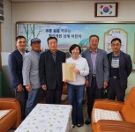 임실 삼계초등학교 총동문회 재학생 격려