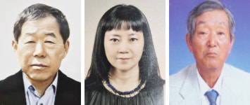 장수군 산서면, 제45회 산서면민의 장 수상자 선정