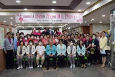 정읍 한서요양병원, 어버이날 맞아 어르신께 감사·직원에 격려 전해