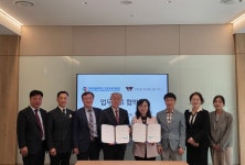 고창교육지원청·웰파크호텔&스파 업무협약(MOU) 체결