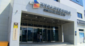 전북경제통상진흥원, 소상공인희망센터 신규 입주업체 모집