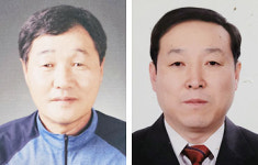 장수군 장계면, 면민의 장 수상자 선정
