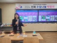 [제44회 스승의날] 거꾸로 선생님 남원 하늘중 서한진 교사