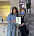 초록우산 어린이재단 전북지역본부, 익산 마음사랑요양원 초록우산 나눔병원 현판 전달