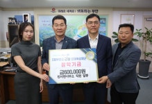 부안군 진서면, 제12회 부안마실축제 부스 체험활동비 60만원 근농인재육성재단에 장학금으로 기탁