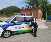 진안경찰서 생활밀착형 보이스피싱 예방 활동 적극...자율방범대와 안전망 협력