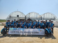 농어촌공사 전북본부, 영농철 맞아 농촌일손돕기 실시