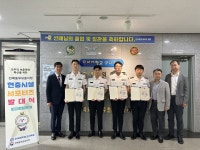 전북동부보훈지청, 우석대학교 군사학과 재학생 현충시설 서포터즈 결성