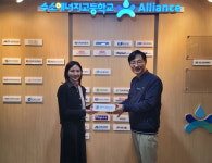 수소에너지고, 수소 유망 스타트업과 손잡고 핵심 인재 양성 나선다… APGREEN·테라릭스와 산학협력 체결