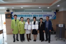 효사랑가족요양병원-(사)소비자교육중앙회전북특별자치도지부, 사전연명의료의향서 상담사 파견 업무 협약