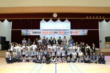 익산 금마초, 병설유치원과 전통놀이 가족 한마당