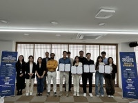 4개 유망 글로벌 스타트업 전북에 둥지 틀어