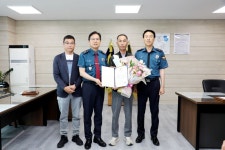 순창 김용현 복흥자율방범대원, 전북경찰청장 즉상 수상