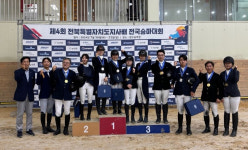 장수군, 제5회 전북특별자치도지사배 전국 승마대회 개최