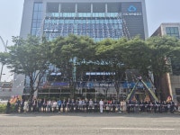 주변 이웃과 늘 함께할 것 신도새마을금고 신사옥으로 새롭게 탄생