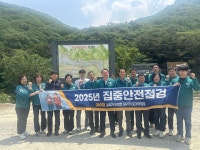 전북자치도, 진안 운일암반일암 구름다리 특별 안전점검