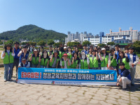 정읍교육지원청, 세계환경의 날 맞아 천변 플로깅 자원봉사 펼쳐