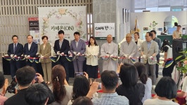 전주서원시니어클럽, 카페 온 (cafe ON) 개업