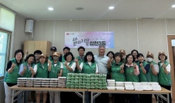 전주시 삼천3동 새마을부녀회, 사랑의 찰밥 나눔 봉사 추진