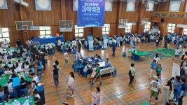 부안교육지원청과 부안과학사랑연구회가 함께 하는 제3회 부안과학축전 성황리 개최
