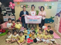 전주시 효자3동 효자아이꿈어린이집 착한가게 나눔 동참