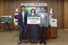 이디야 진안마이산점, 장학금 100만원 기탁