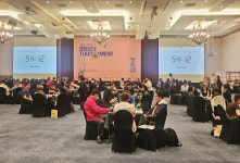 2025 APEC 정상회의 성공 개최 기원, 마인드스포츠 브리지 국제대회 경주서 개막