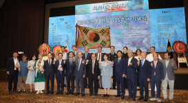 봉오동전투 전승 105주년 기념식