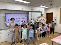 전북동부보훈지청, 진안부귀초 찾아 호국보훈의 달 맞이 일일 특강 실시