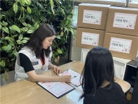대한적십자사 전북특별자치도지사, 자립준비청년 위한 기프트박스 사업 추진