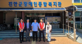예수병원 장애친화 산부인과 진안군 장애인 복지관과 협력하기로